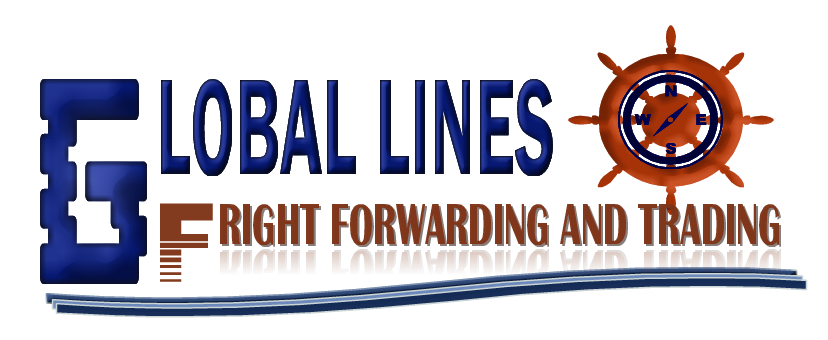 GLOBAL LINES logo